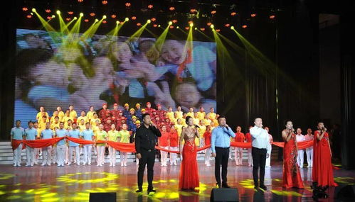 峰峰集团举办庆祝中华人民共和国成立72周年职工合唱展演活动