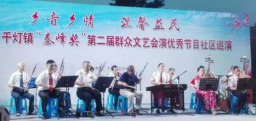 区镇动态 | 千灯举行文艺会演优秀节目社区巡演